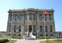 Church of the Saints Sergius and Bacchus and the Armenian Patriarchate