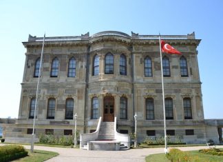 Church of the Saints Sergius and Bacchus and the Armenian Patriarchate